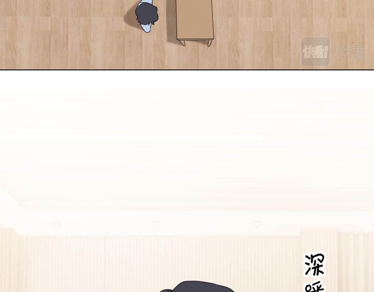 第二十七话 意外40