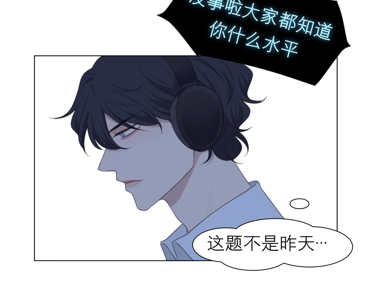 第二十二话 决心75