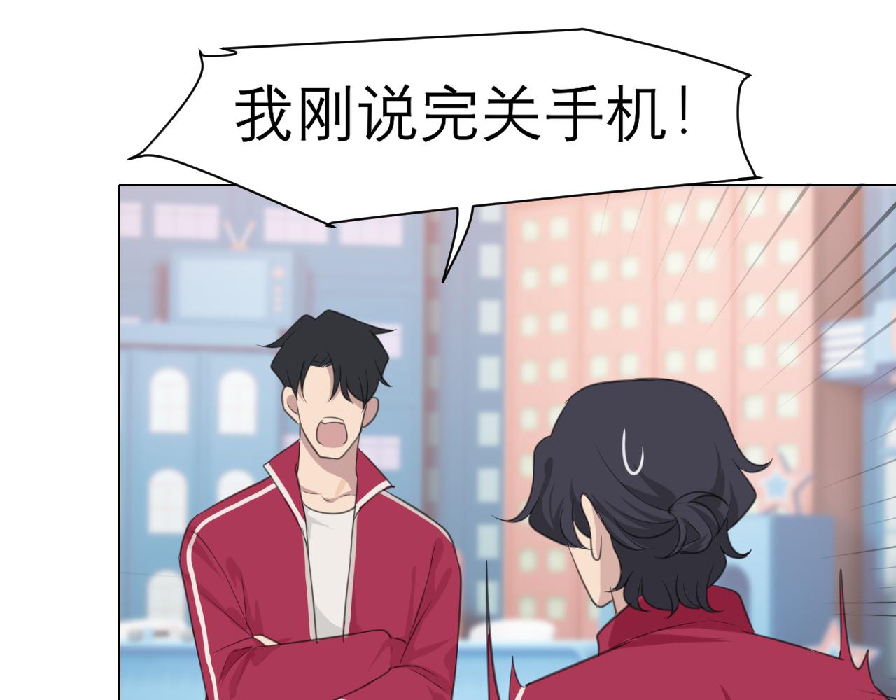 第三十话 工作时请关闭手机13