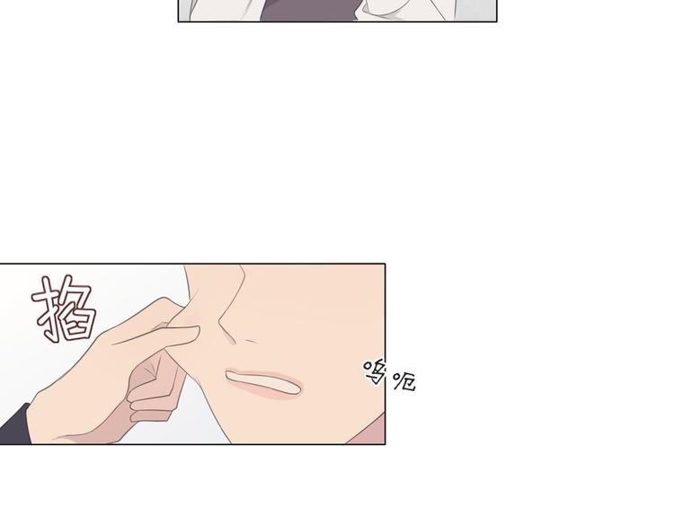 第十五话 开个玩笑80