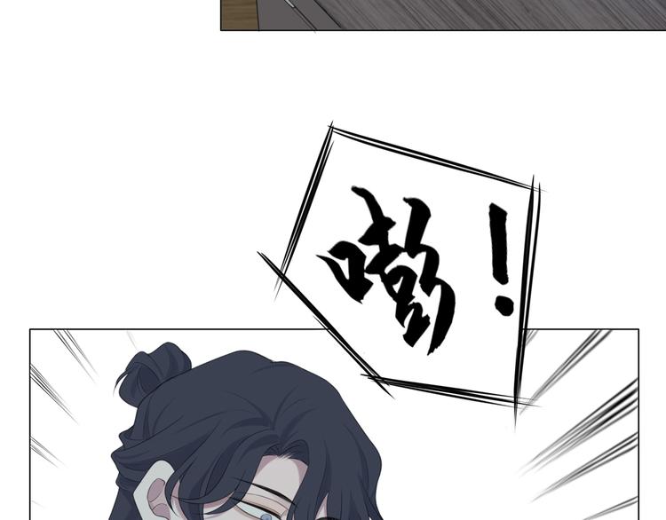 第十二话 快跑85
