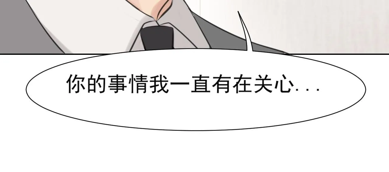 第六十五话 我想要你一直快乐63