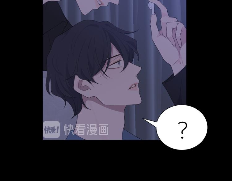 第十话 注意背后60