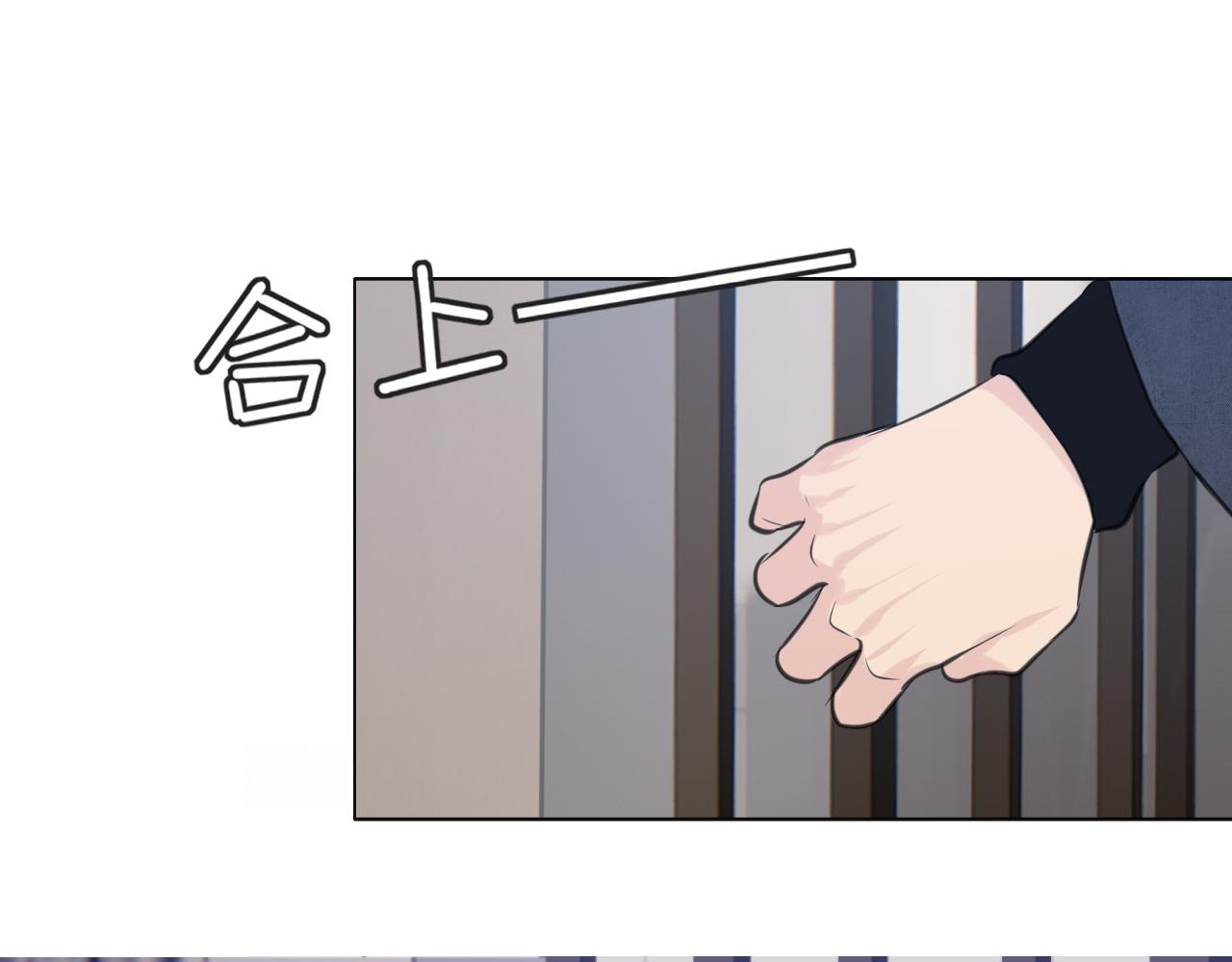 第四十九话 荒唐事55