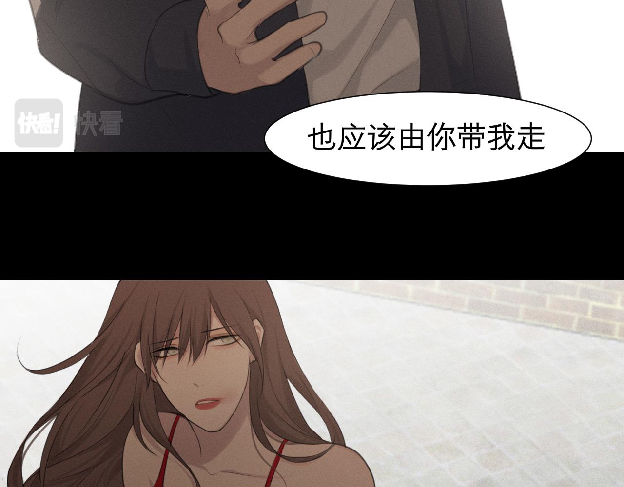第三十五话 热水包治百病91