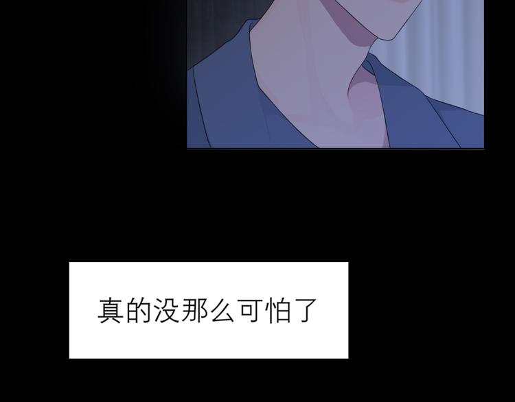 第十话 注意背后68