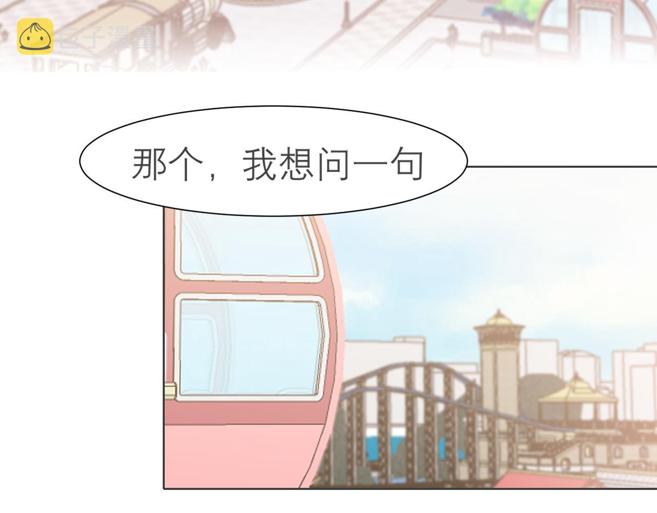 第三十四话 爱丽丝先生103