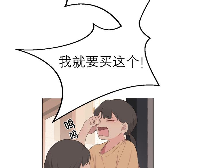 第五话 生日39