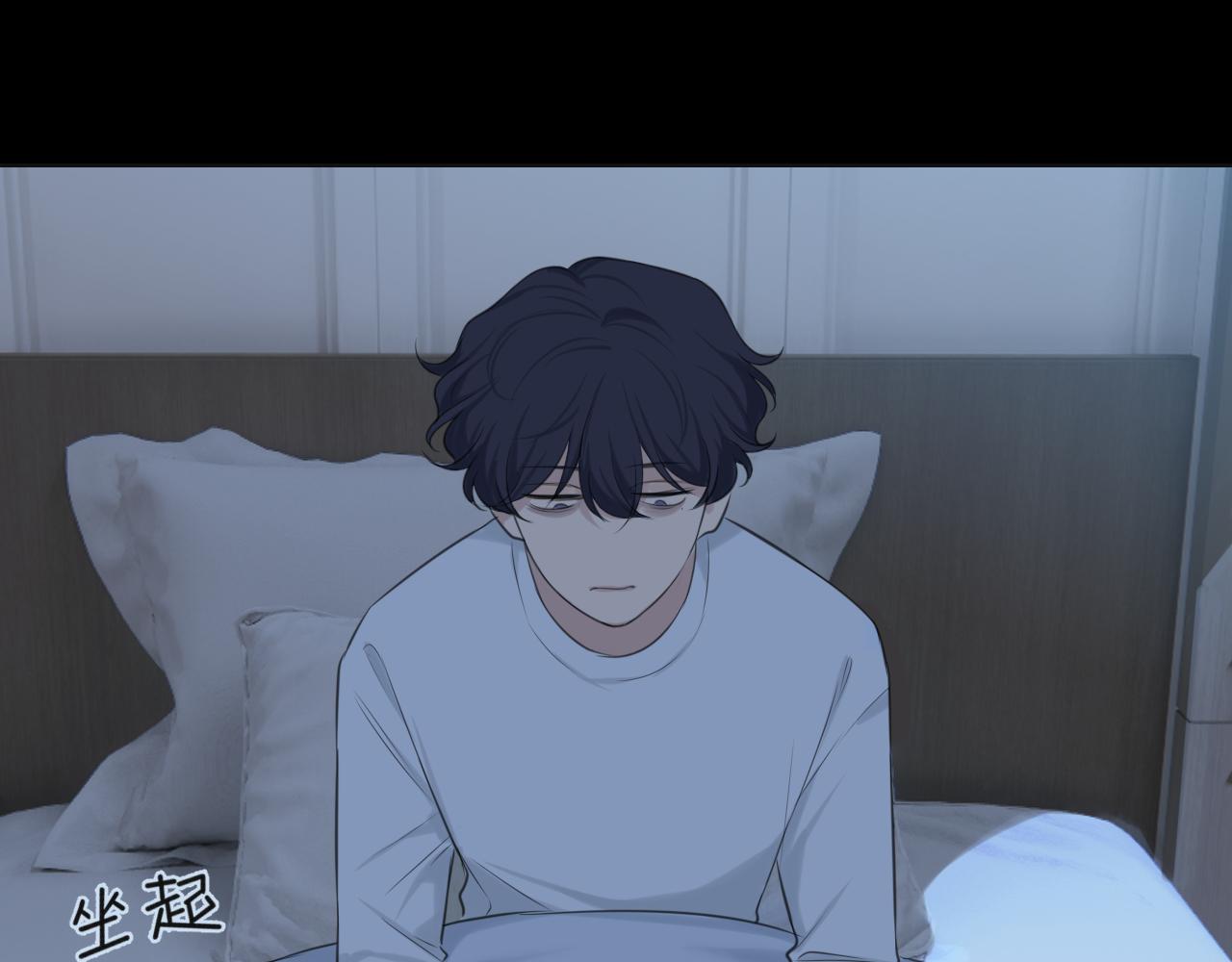 第四十一话 平衡29
