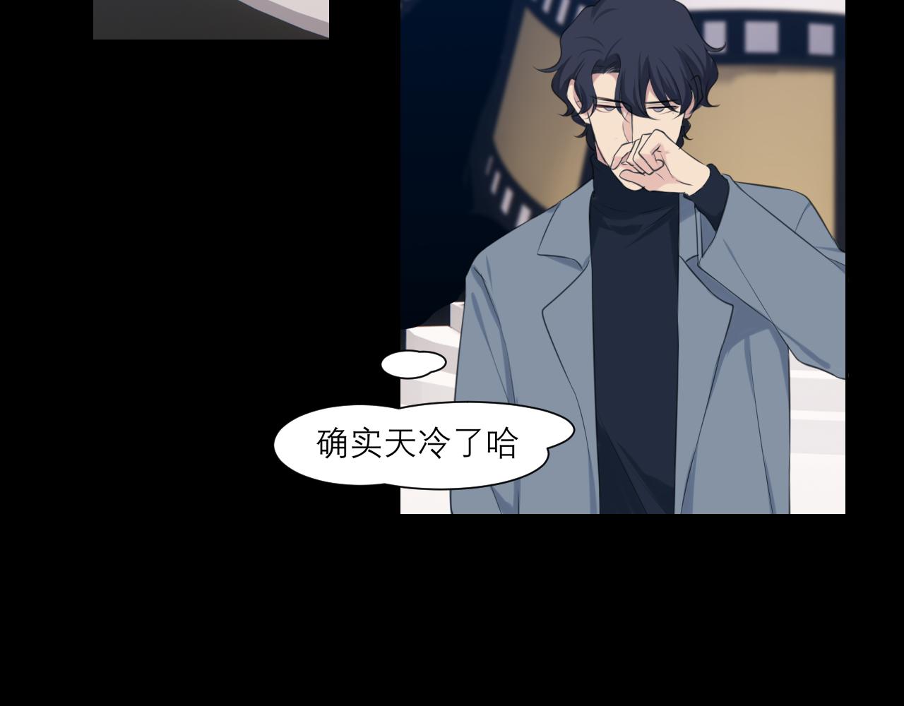 第四十七话 习惯90