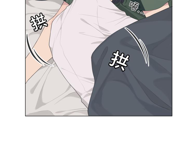 第八话 莫贪杯65