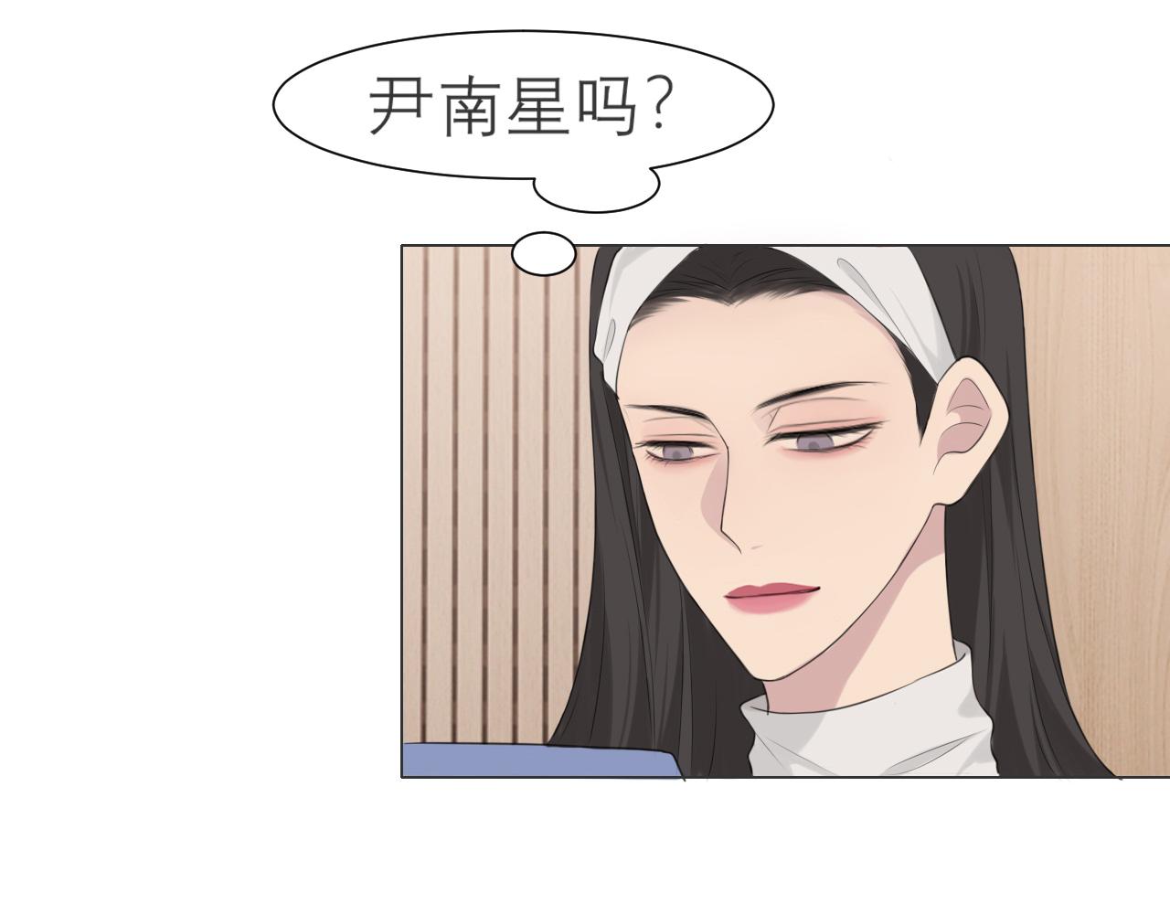 第二十四话 小心地滑37