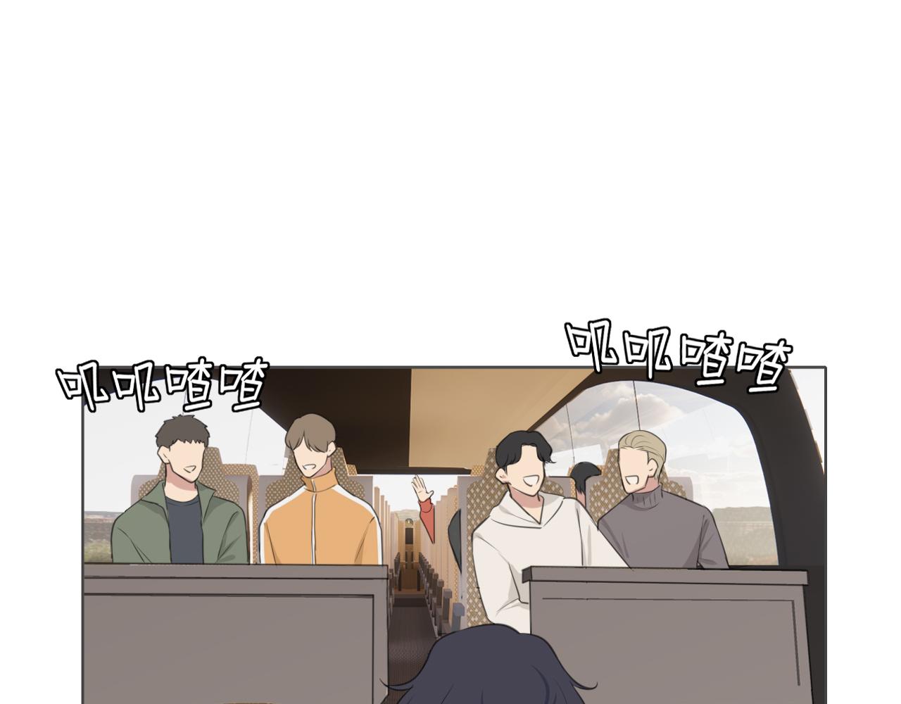 第四十七话 习惯4