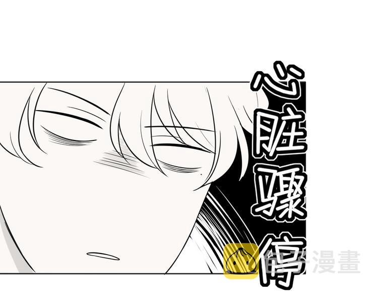 第十二话 快跑87