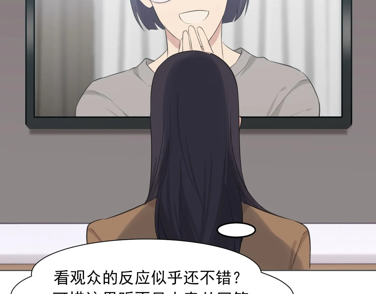 第五十四话 给我几分钟35