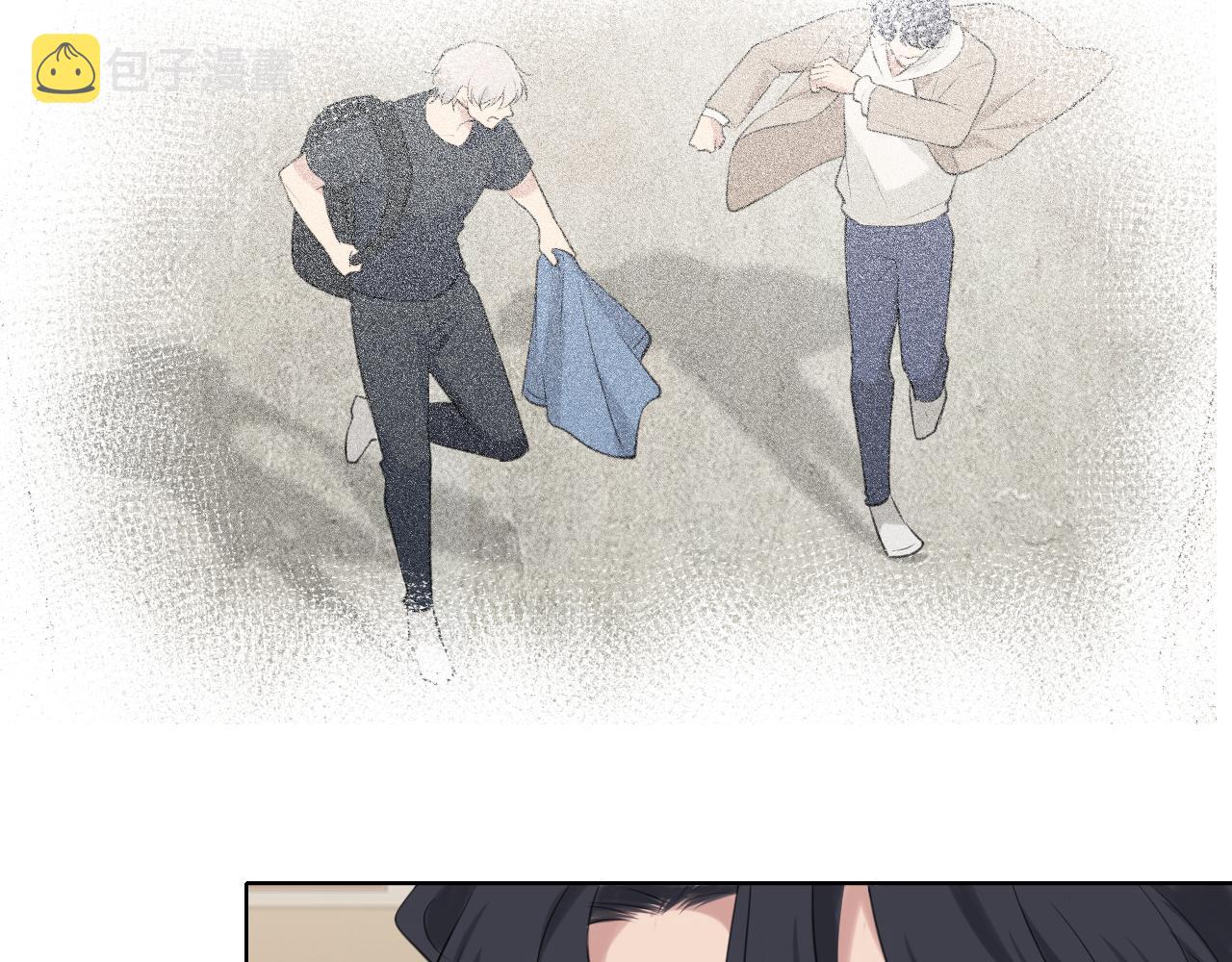 第五十一话 和他在一起的，其实是我35