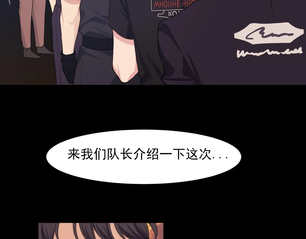 第六十一话 你已经做得很好了44