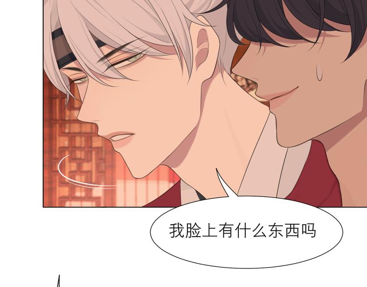 第十三话 见鬼15