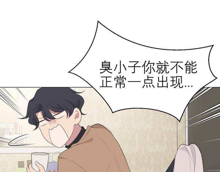 第十二话 快跑19