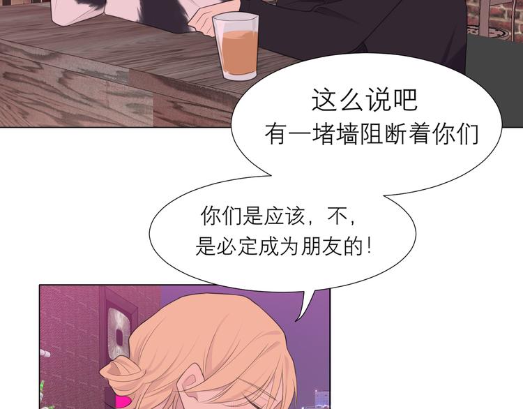第八话 莫贪杯43