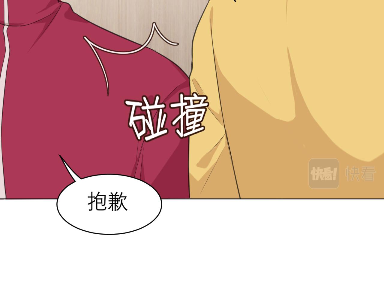 第三十一话 那种事情无法想象45