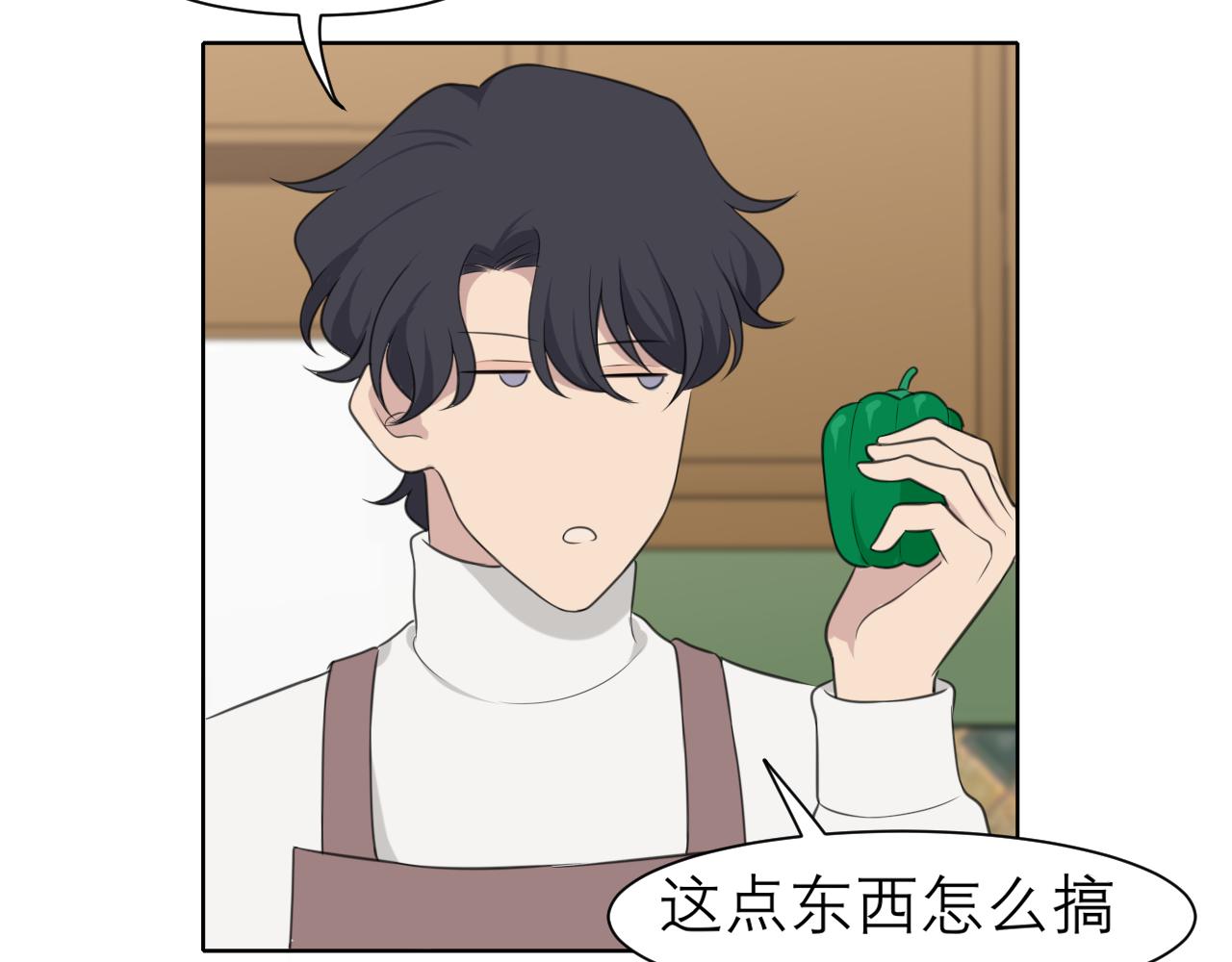 春节番外 《来吃我家的饭！》31