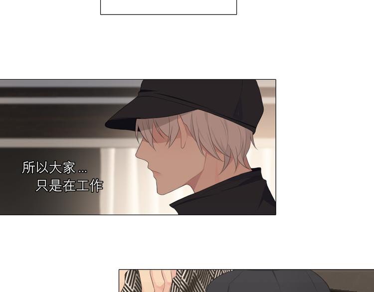 第五话 生日58
