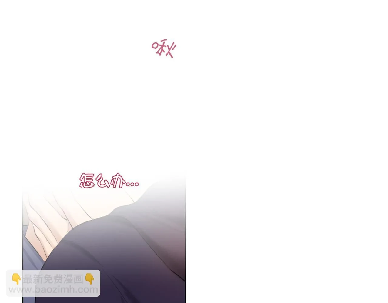 第66话 食髓知味104