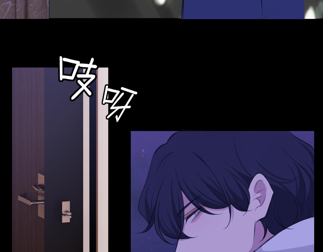 第四十五话 星夜之下41