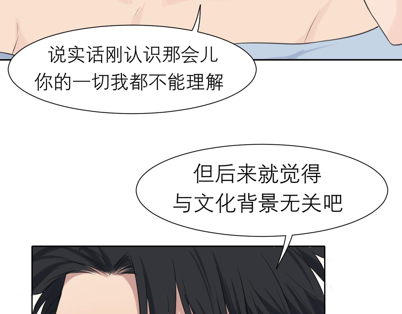 第三十四话 爱丽丝先生40