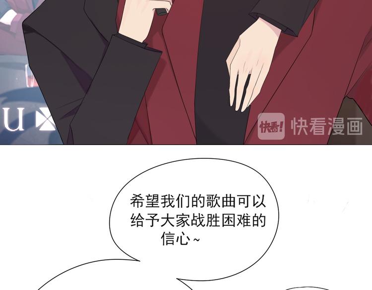 第2话 救场25