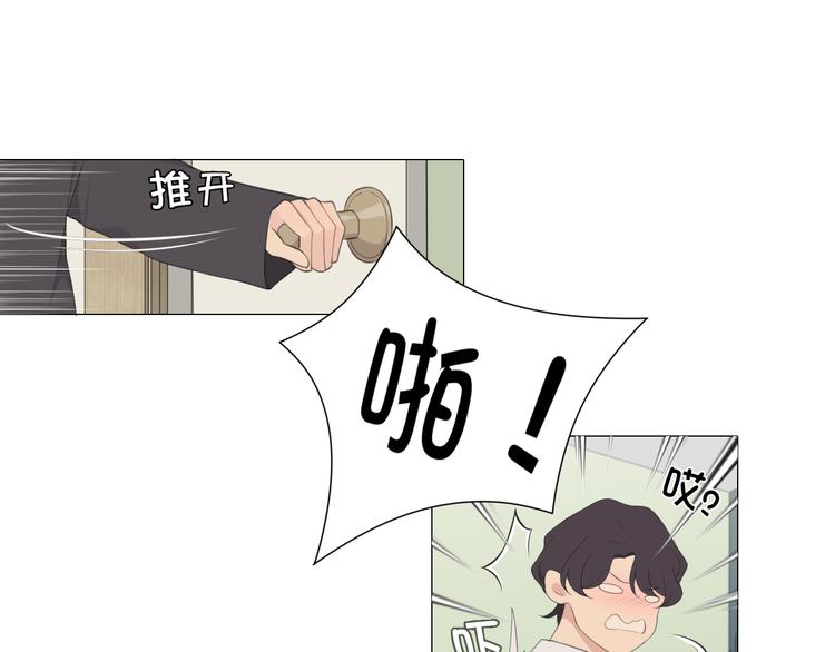 第六话 断舍离64