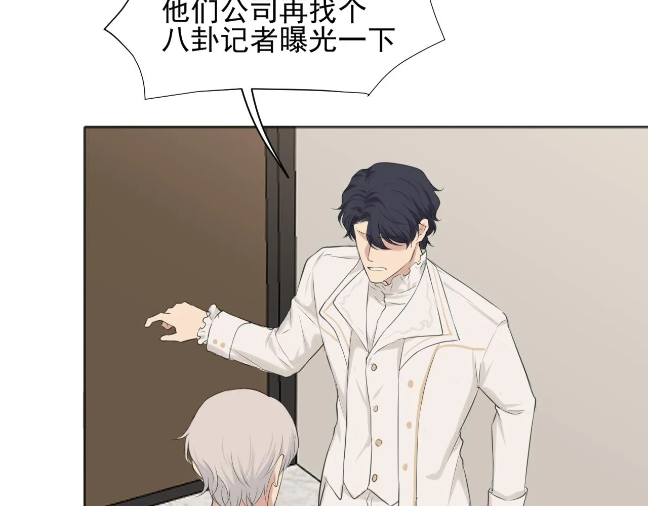 第五十五话 以后也要好好戴着10