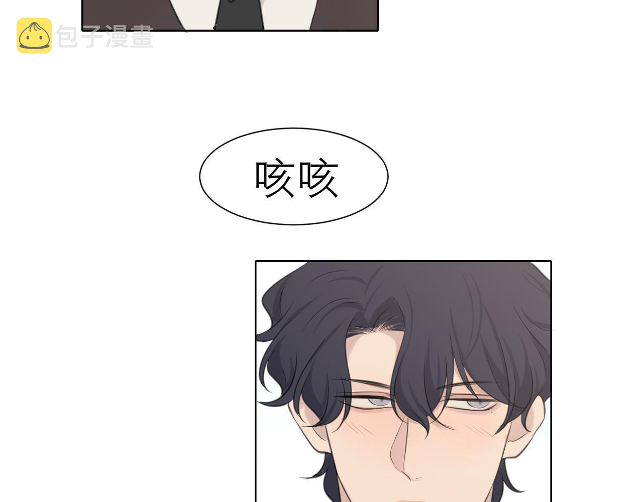 第三十七话 我是指，和你一起119