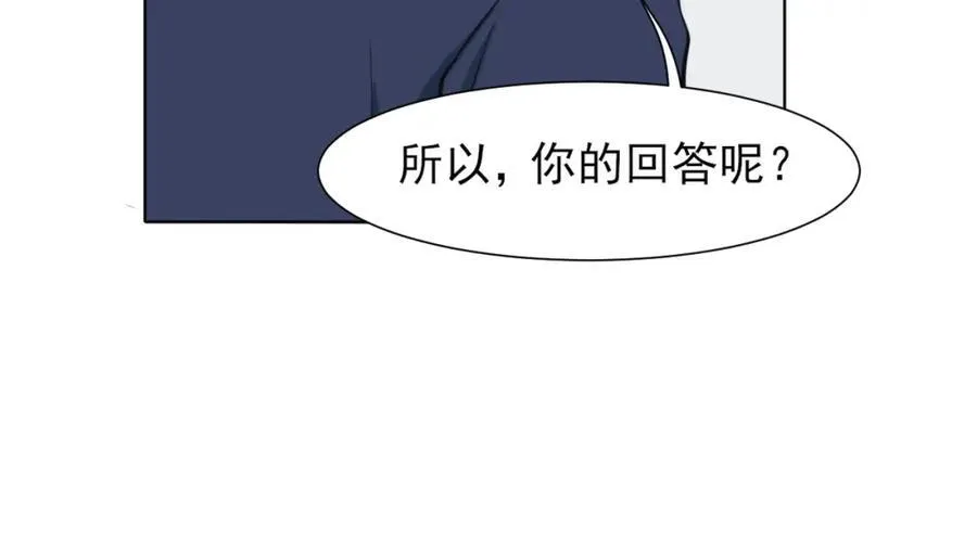 第78话 更好的归宿71