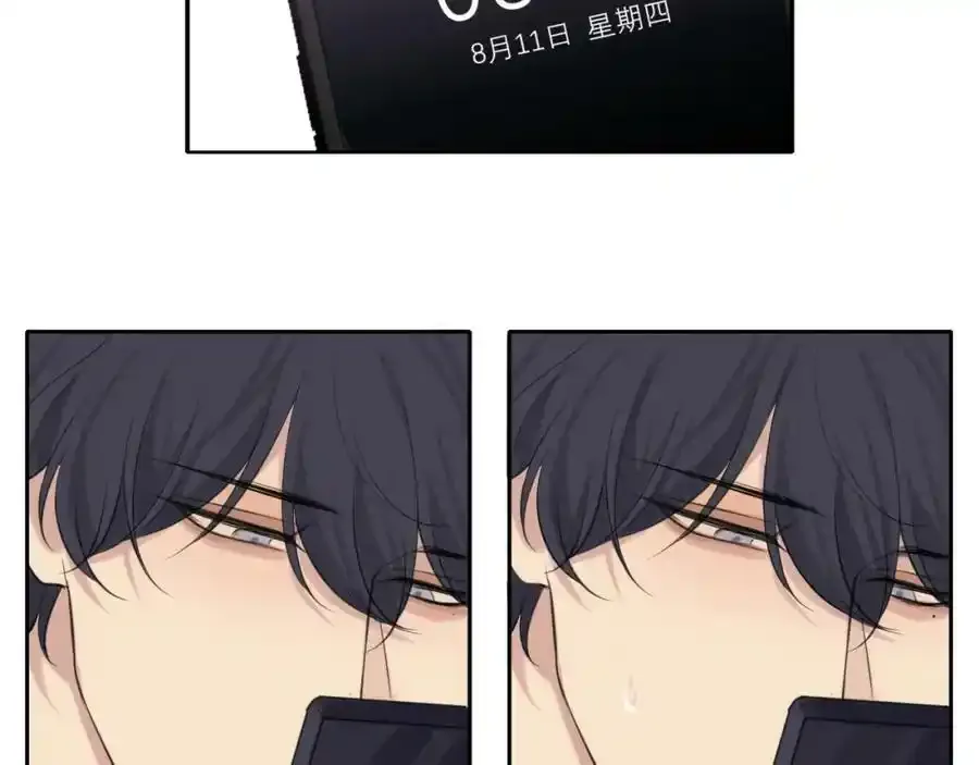 第四十六话 小别17