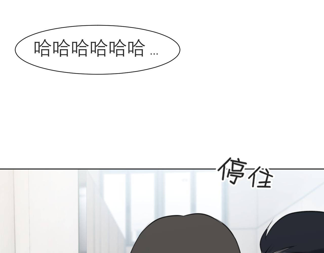 第三十六话 心动的产生不需要特别的理由9