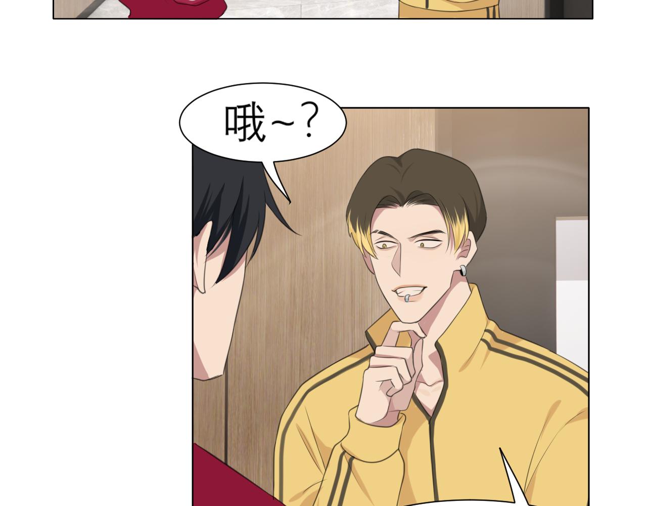 第三十话 工作时请关闭手机57