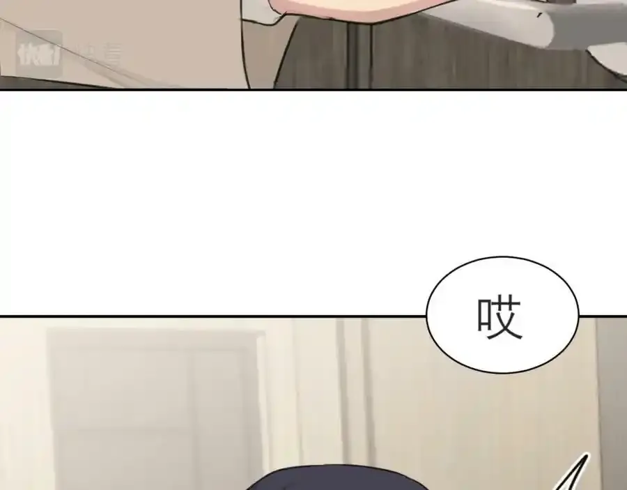 第四十六话 小别97