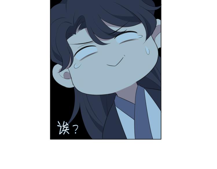 第十三话 见鬼78