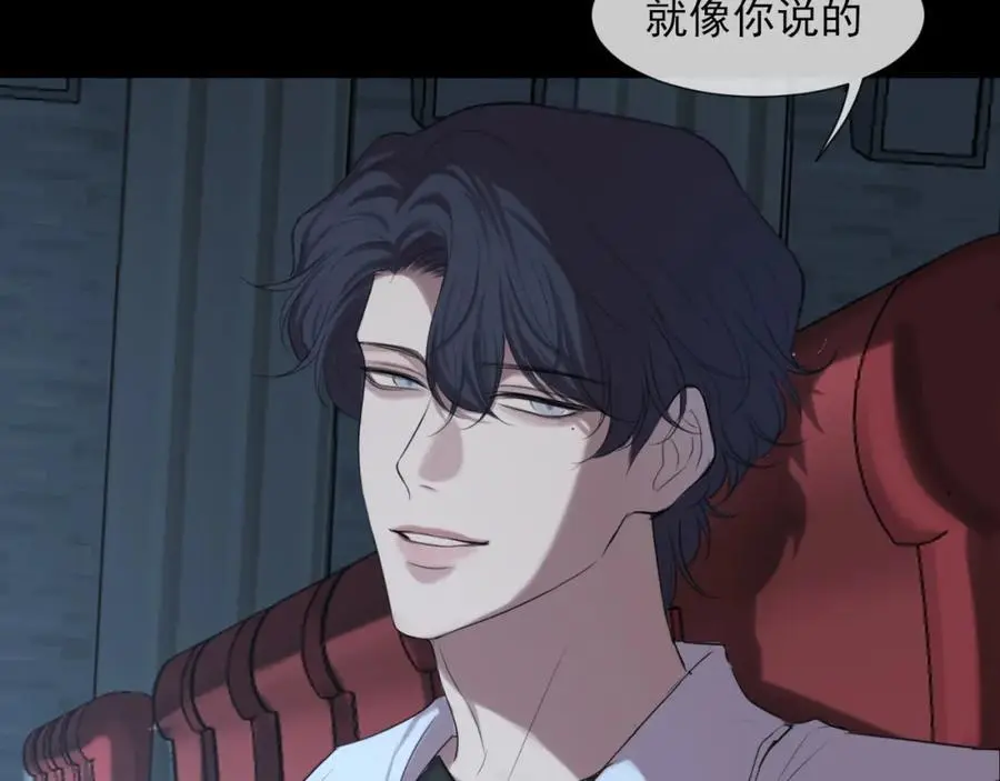 第74话 我还没有做好准备34
