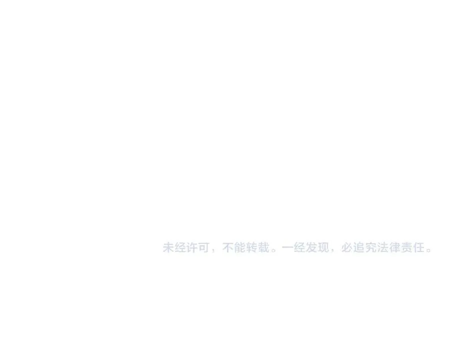 第六十二话 钟意于你的味道115