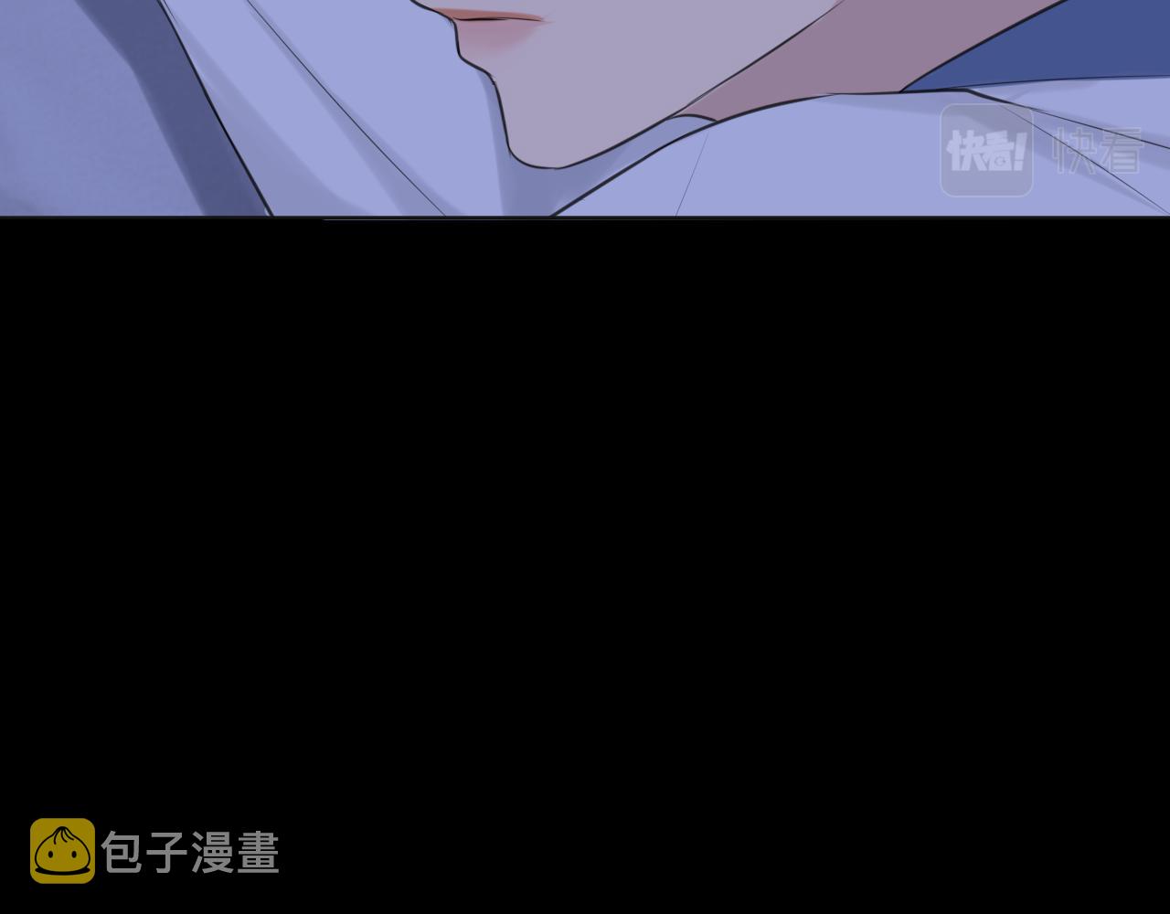 第四十一话 平衡80