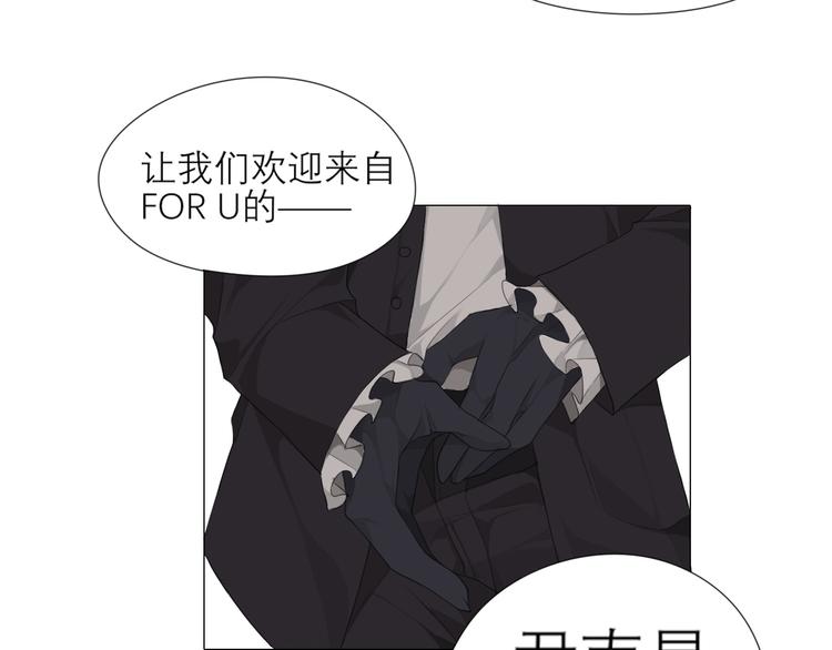 第3话 足下50