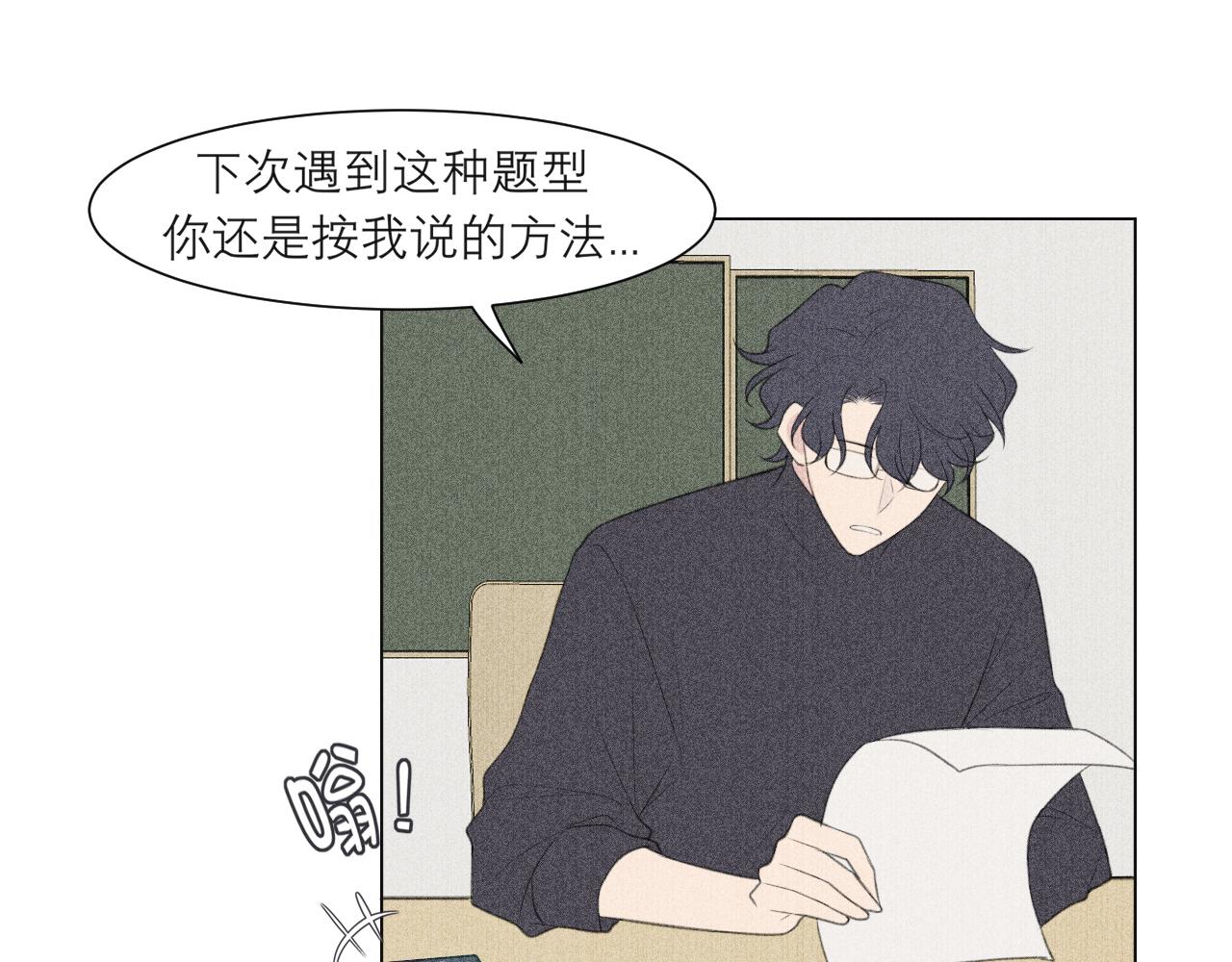 第二十二话 决心19