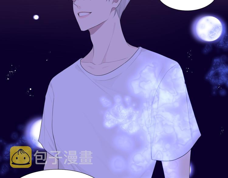 第八话 莫贪杯32