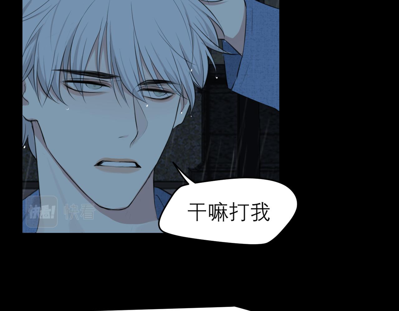 第四十四话 我们回家吧99