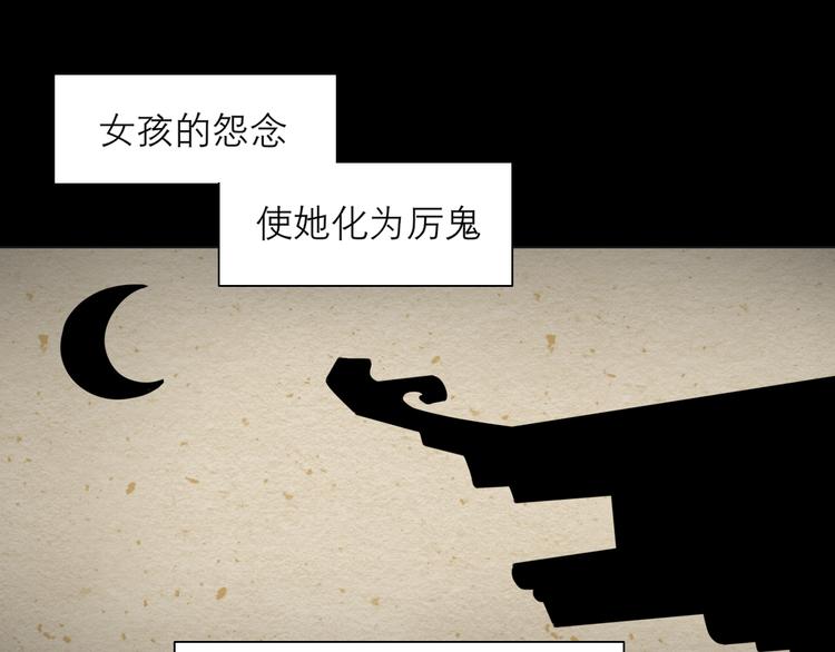 第十二话 快跑34