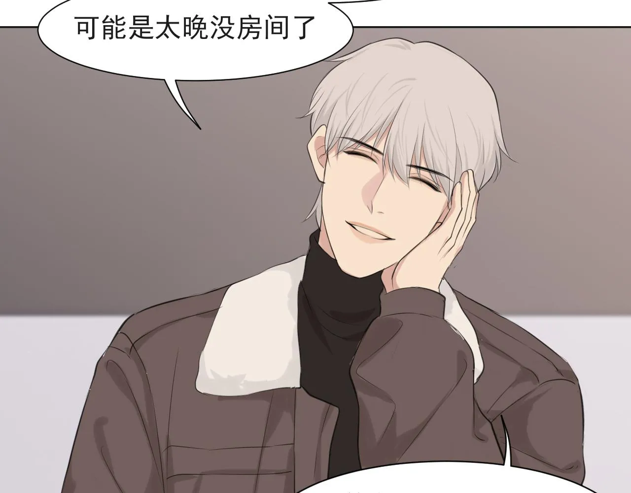 第五十四话 给我几分钟20