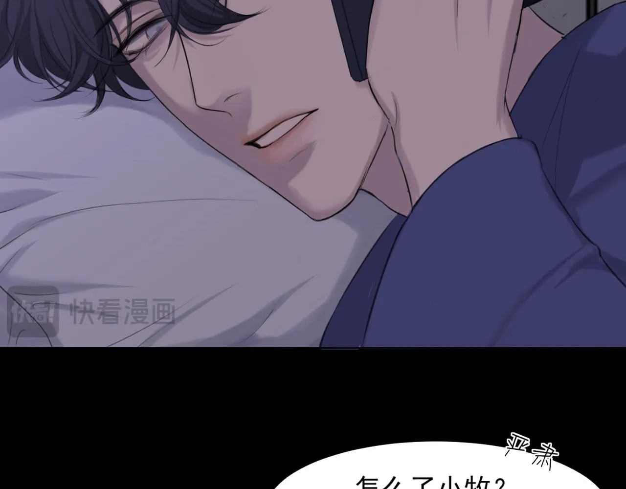 第69话 好吧，我也有点想你了128